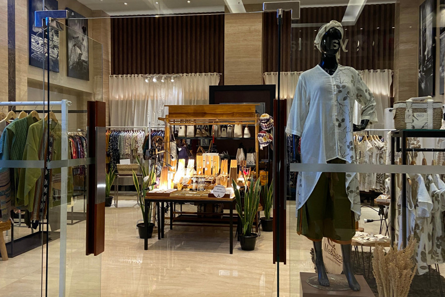 Our Showroom